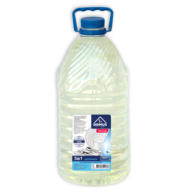 Засіб для ручного миття посуду DOMUS ЦИТРОНІКА, 5л